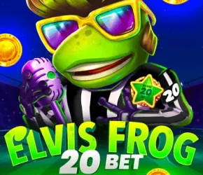Elvis Frog